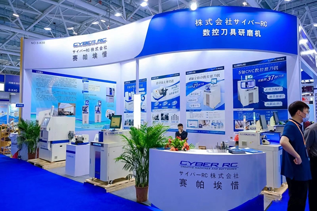 日本進(jìn)口磨刀機深圳展會現(xiàn)場