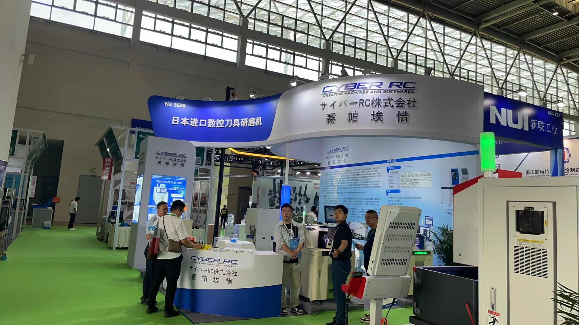 賽帕埃惜日本進(jìn)口磨刀機(jī)重慶展會